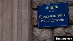 Один із втікачів напав на прикордонника, намагаючись втекти, кажуть у ДБР