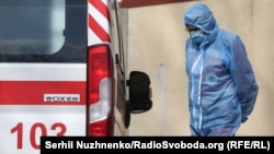 За останню добу найбільша кількість підтверджених випадків зареєстрована у місті Київ (62), Одеській (30), Тернопільській (30), Вінницькій (21) та Харківській (17) областях