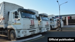 Արցախ - Ռուսաստանից մարդասիրական օգնություն տեղափոխած բեռնատարները Ստեփանակերտում, 24-ը նոյեմբերի, 2020թ․