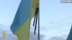 Инцидент из-за флага во время акции «Зажги огонек в своем сердце»