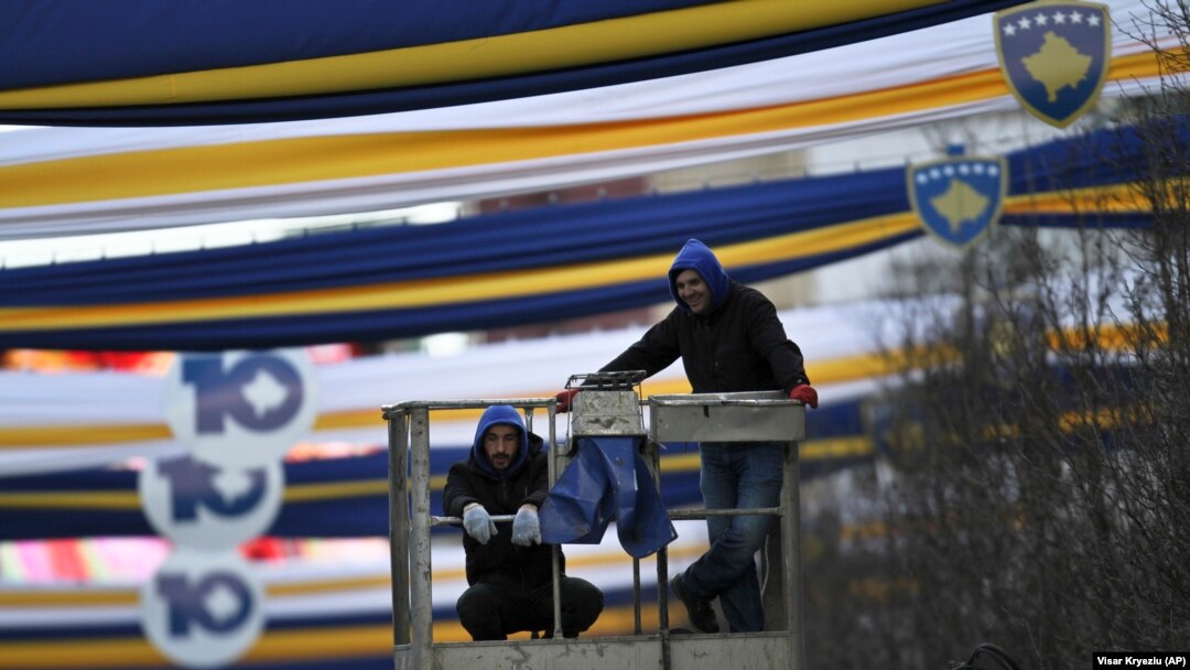 Proslavljanje 10 godina nezavisnosti na Kosovo
