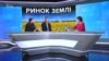 Зображення 16x9