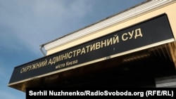 НАБУ: 17 березня підозрюваним відкрили матеріали слідства для ознайомлення перед скеруванням обвинувального акта до суду. Серед 10 підозрюваних – голова ОАСК Павло Вовк та його заступники