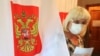 ЦВК Росії опублікувала перші результати голосування щодо конституції ще до закриття дільниць