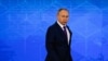 Путін дає велику пресконференцію за підсумками року