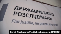 Матеріали щодо 150 підозрюваних вже передали до суду