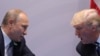Трамп поговорив з Путіним про Північну Корею – Білий дім
