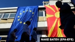 Илустрација