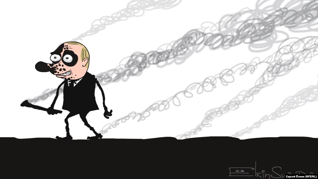 Рисунок Сергея Елкина 