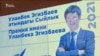 Журналисттер, мокобогула!