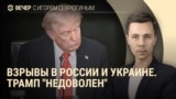 "Это минимальный уровень". Редактор "Медиазоны" о рекордном числе исков о признании российских военных пропавшими без вести