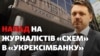 Зображення 16x9