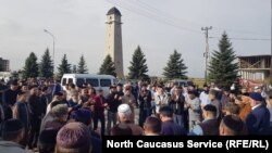 Мітинг у місті Магас, Інгушетія, Росія, 4 жовтня 2018 року