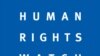 HRW: Өзбекстандағы адам құқықтары шектеулі