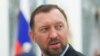Дерипаска отказался от выдвижения в совет директоров "Норникеля"