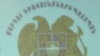 Ներկայացվել է ՄԻՊ-ի 2012-ի զեկույցի ՊՆ ոլորտին վերաբերող հատվածը