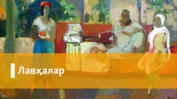 Косонлик Бекзод: Ҳоким мени калтаклади