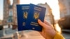 Біометричний паспорт після «спецперевірки»: що заважає кримчанам скористатися «безвізом»