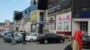 "Беркат" базар