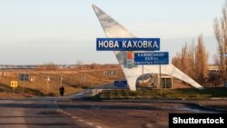 Нова Каховка на лівобережній Херсонщині досі перебуває під російською окупацією