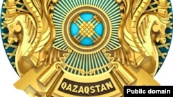 Герб Казахстана