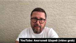 Шарій у себе в телеграмі розкритикував повідомлення про відкриття проти нього нових справ