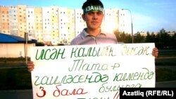 Әмирхан Евграфов