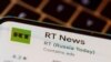 Втручання у вибори США: RT витратила 10 млн доларів на створення проросійського контенту – Мінʼюст