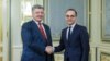 Зустріч голів МЗС «нормандської четвірки» відбудеться 11 червня – Маас