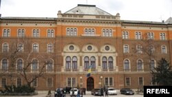 Predsjedništvo BiH, Foto: Midhat Poturović
