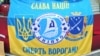 «Дніпро» вдевʼятьох утримав нічию у виїзному матчі Ліги конференцій зі словацьким «Спартаком»