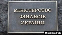 Від початку повномасштабного вторгнення РФ Україна отримала понад 11,3 млрд доларів США виключно від МВФ.