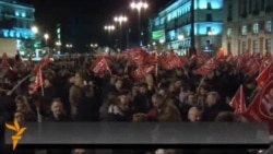 Работнички протести во Шпанија и Португалија