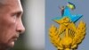 Путін став найкращим вчителем для Зеленського – Піонтковський