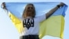 Можливо, він тут, серед цих людей, «український Макрон»?