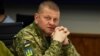 За повідомленням Генштабу, Залужний і Міллі також обговорили «актуальні потреби» Збройних сил в озброєнні та боєприпасах