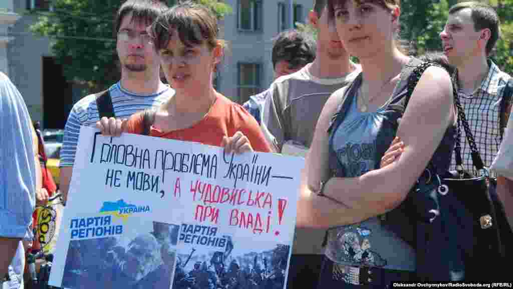 Піша хода зупинилася біля пам’ятника Тарасу Шевченка