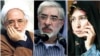 بیانیه بیش از ۱۰۰ فعال سیاسی و مدنی برای رفع حصر