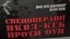 Зображення 16x9