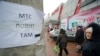 «Vodafone Україна» заявляє про відновлення зв’язку в окупованому Луганську