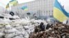 Украина: Президенттин сунушу четке кагылды
