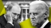 Путін, Байден, ковбої та Гоголь. Президент Росії зрадів, що його помітили?