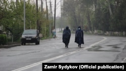 Ош.
