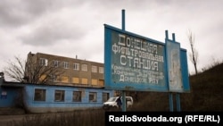 Донецька фільтрувальна станція забезпечує водою близько 300 тисяч споживачів як на підконтрольній, так і на окупованій території Донбасу
