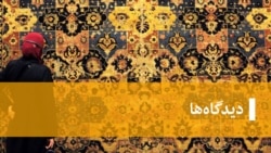 پیامد «همایش اصلاح طلبان» از نگاه تقی رحمانی، بیژن حکمت و مهدی مهدوی آزاد