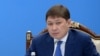 Исаков: “Таза коом” боюнча атайын трасттык фонду түзүлөт 