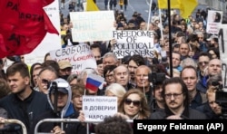 Під час мітингу «За вільну Росію без репресій та свавілля». Москва, 10 червня 2018 року