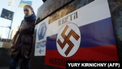 Київ, майдан Незалежності, 12 березня 2014 року