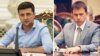 Новим генпрокурором може стати патентний повірений Володимира Зеленського