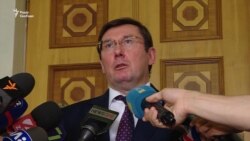 Генпрокуратура має намір уже у п’ятницю просити суд обрати для Михайла Добкіна запобіжний захід – Луценко